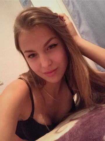 Проститутка Катенька